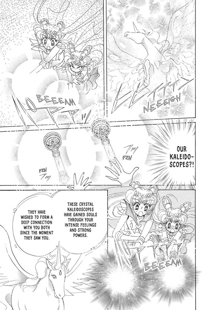 Bishoujo Senshi Sailor Moon Chapter 39 Page 58