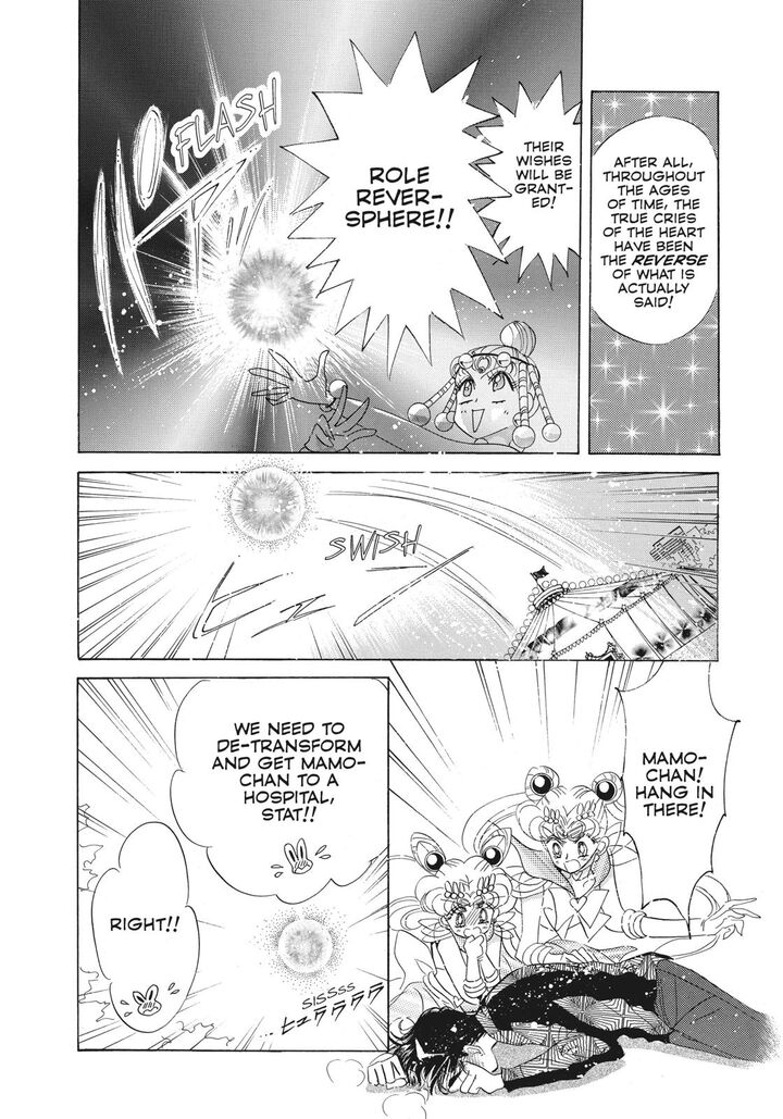 Bishoujo Senshi Sailor Moon Chapter 39 Page 69