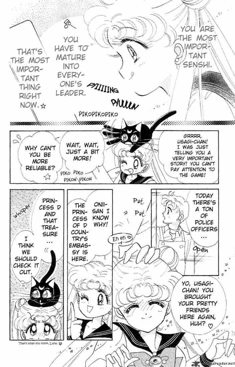 Bishoujo Senshi Sailor Moon Chapter 4 Page 12