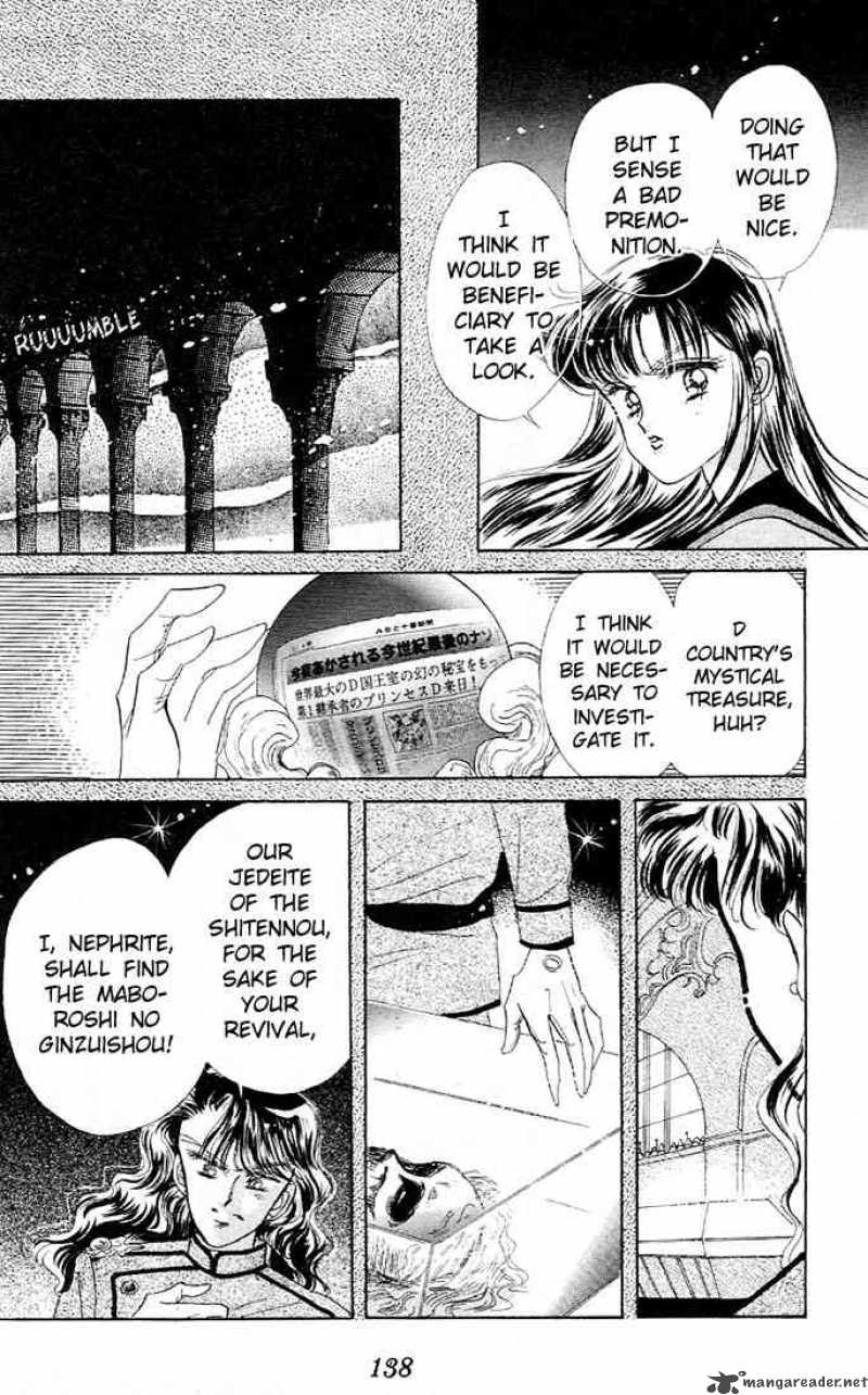 Bishoujo Senshi Sailor Moon Chapter 4 Page 14