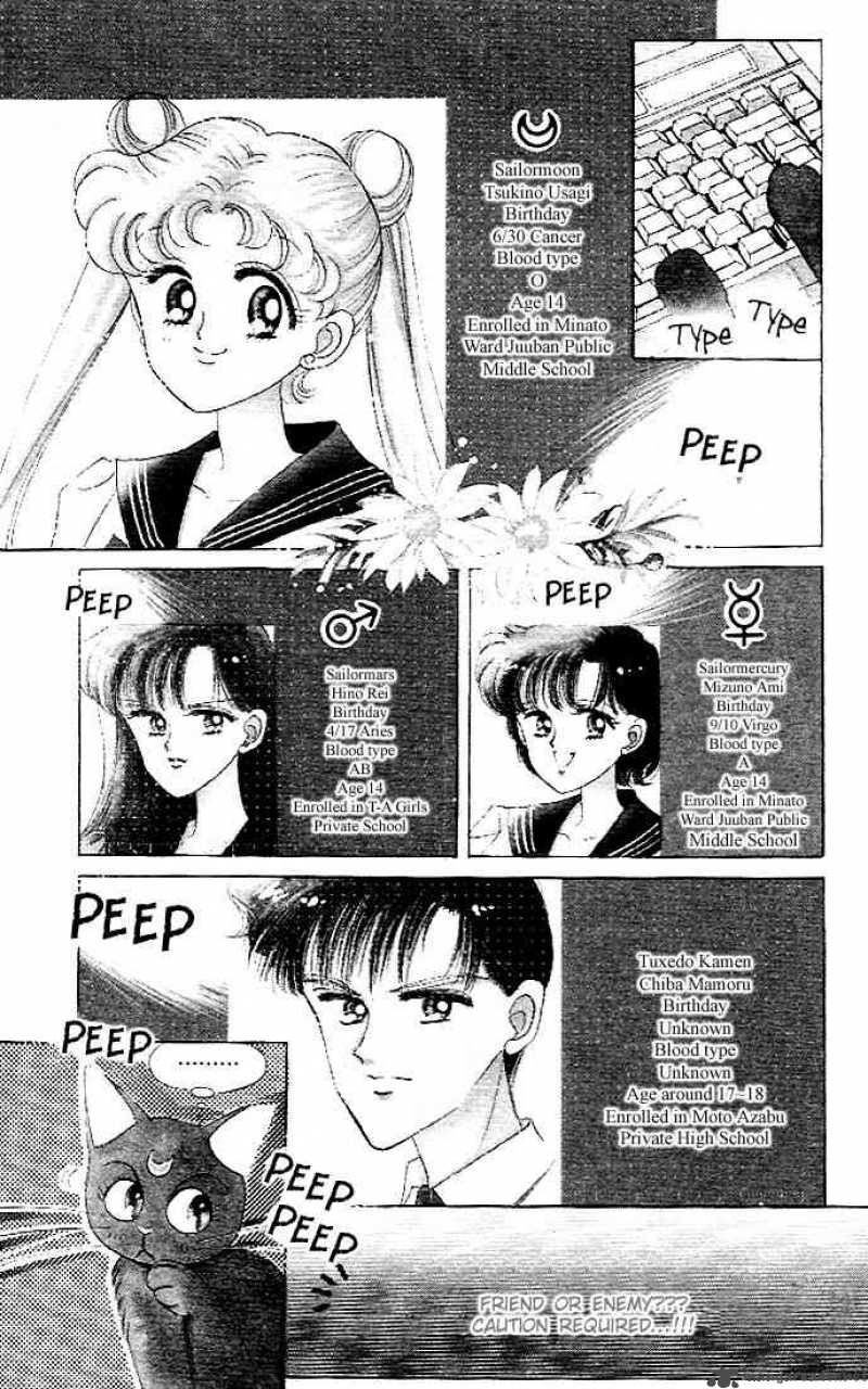 Bishoujo Senshi Sailor Moon Chapter 4 Page 2