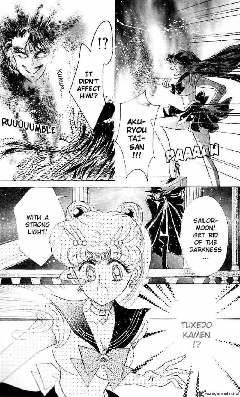 Bishoujo Senshi Sailor Moon Chapter 4 Page 31