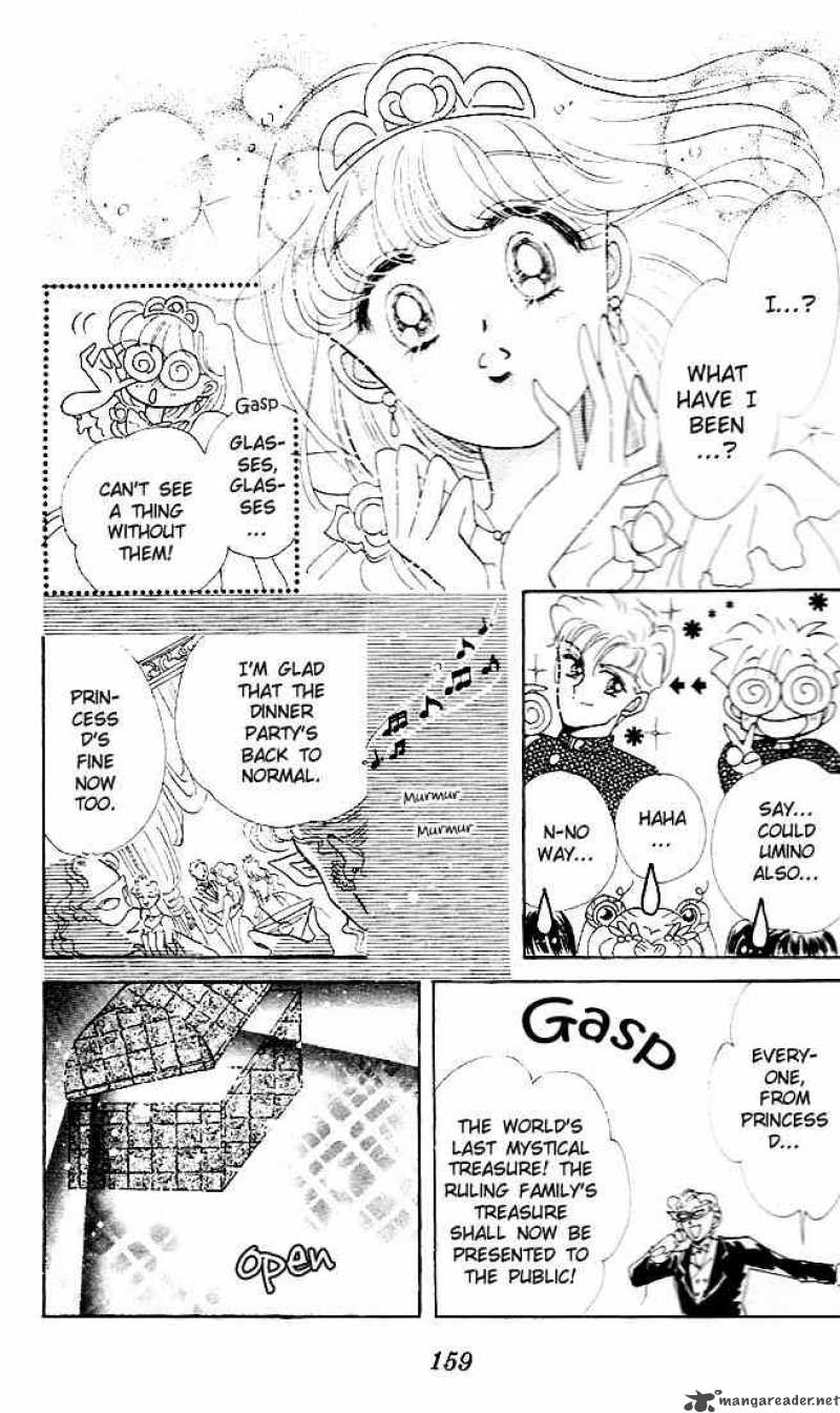 Bishoujo Senshi Sailor Moon Chapter 4 Page 34