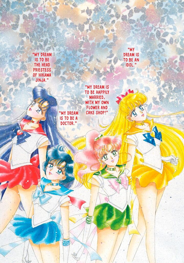 Bishoujo Senshi Sailor Moon Chapter 40 Page 1