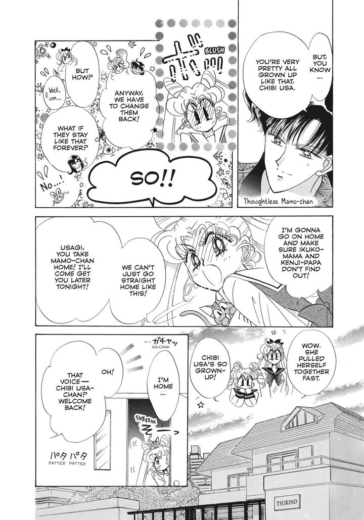 Bishoujo Senshi Sailor Moon Chapter 40 Page 11