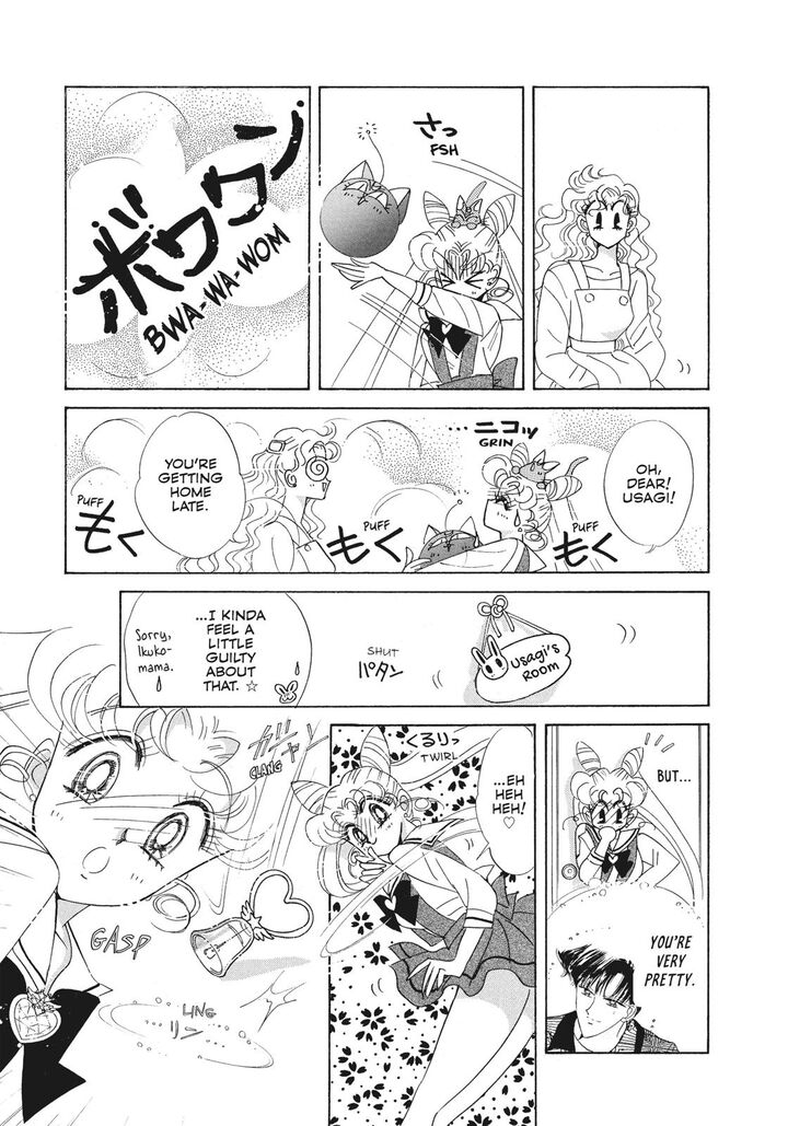Bishoujo Senshi Sailor Moon Chapter 40 Page 12