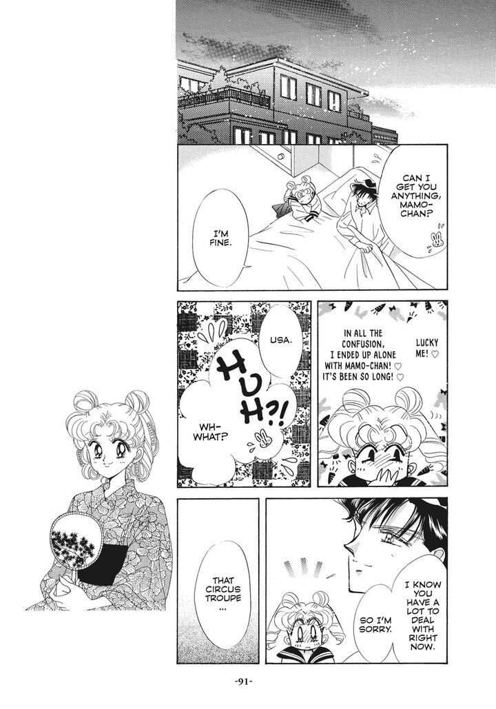 Bishoujo Senshi Sailor Moon Chapter 40 Page 16