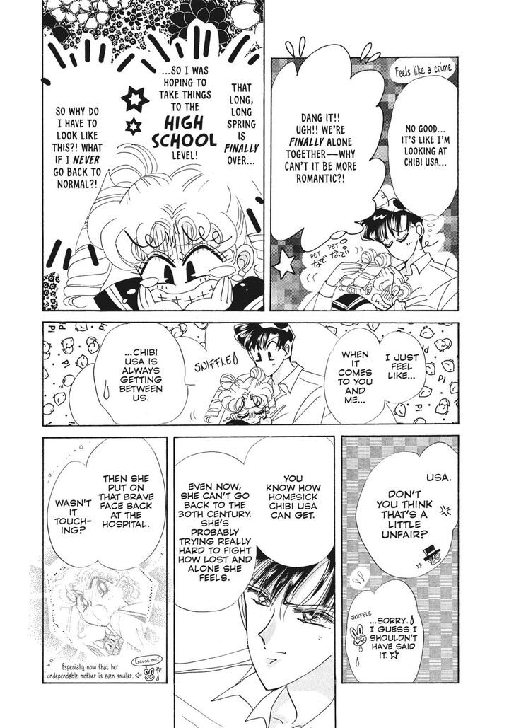 Bishoujo Senshi Sailor Moon Chapter 40 Page 18