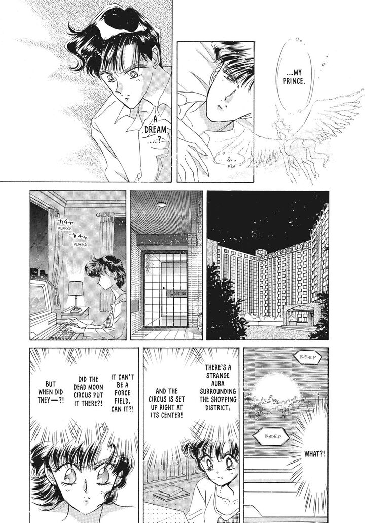 Bishoujo Senshi Sailor Moon Chapter 40 Page 24