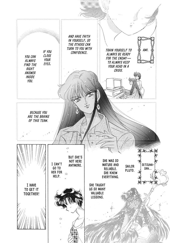 Bishoujo Senshi Sailor Moon Chapter 40 Page 25