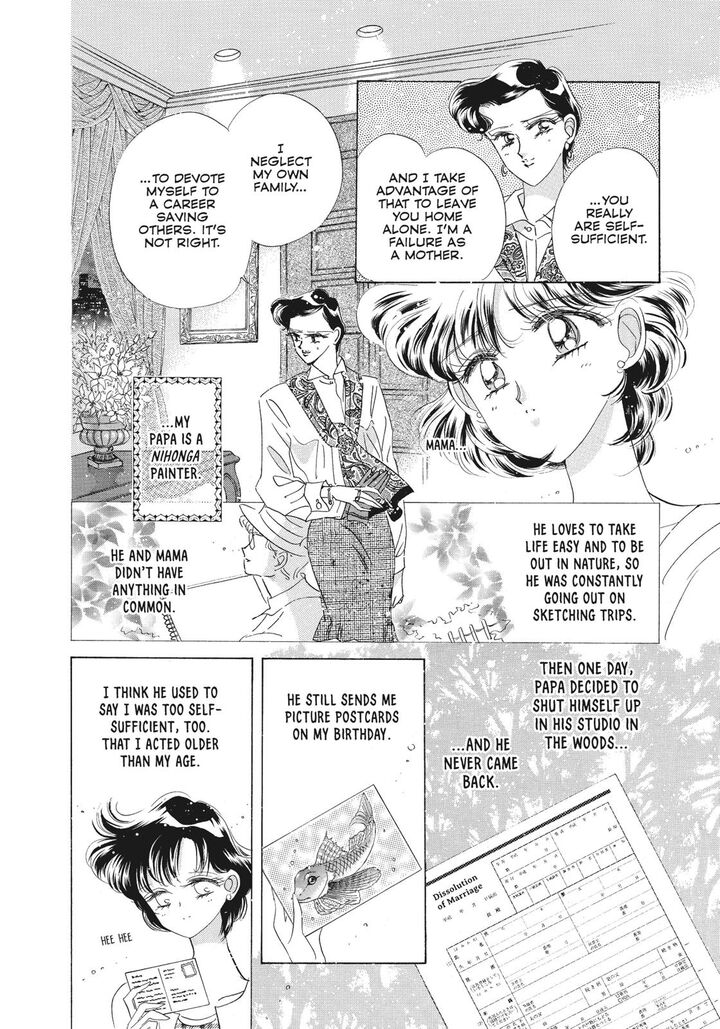 Bishoujo Senshi Sailor Moon Chapter 40 Page 27