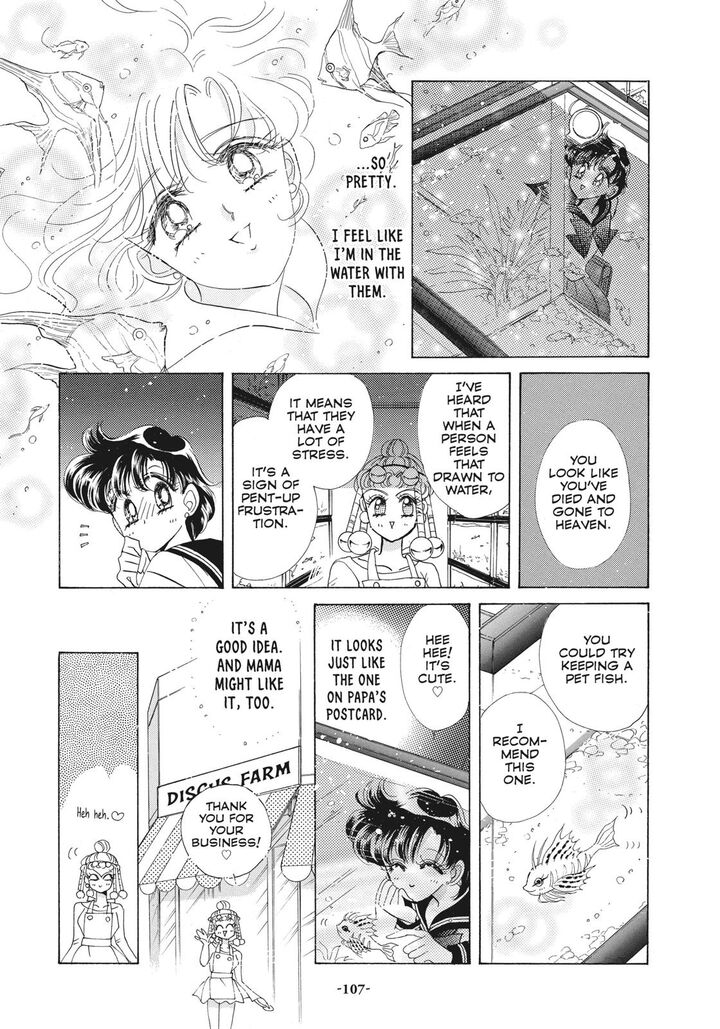 Bishoujo Senshi Sailor Moon Chapter 40 Page 32