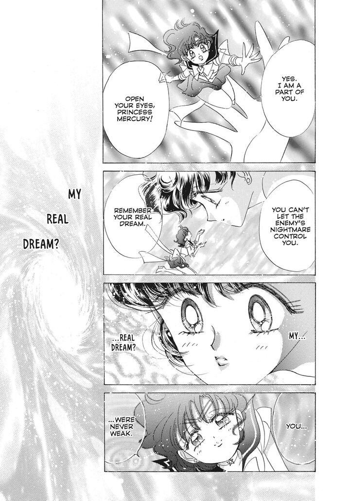 Bishoujo Senshi Sailor Moon Chapter 40 Page 40