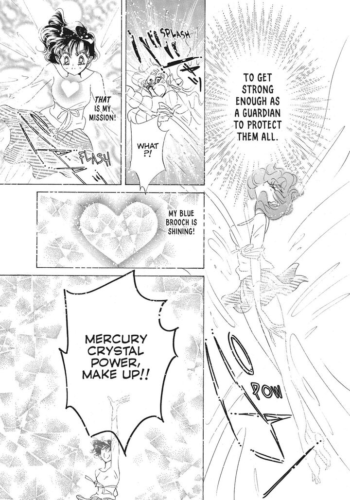 Bishoujo Senshi Sailor Moon Chapter 40 Page 42