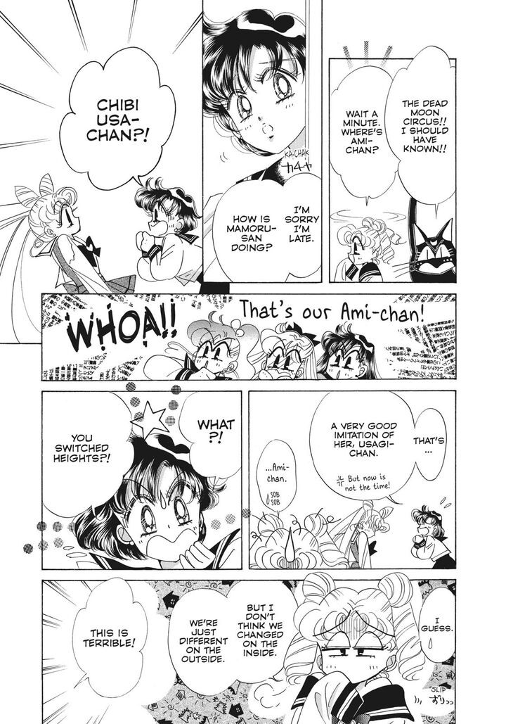 Bishoujo Senshi Sailor Moon Chapter 40 Page 8