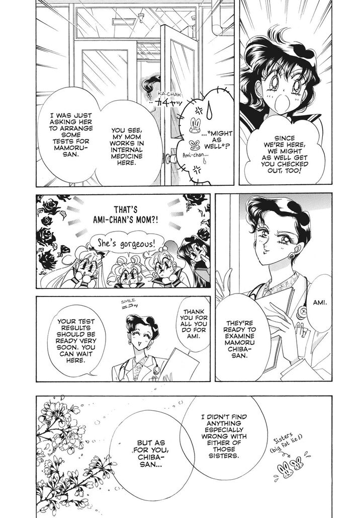 Bishoujo Senshi Sailor Moon Chapter 40 Page 9