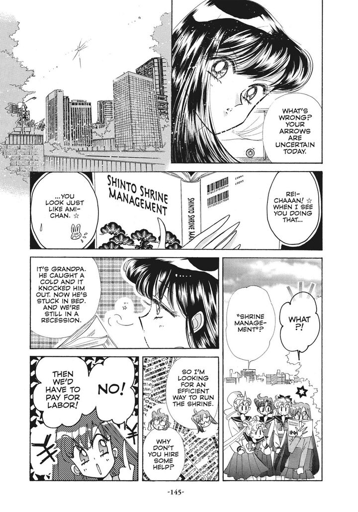 Bishoujo Senshi Sailor Moon Chapter 41 Page 16