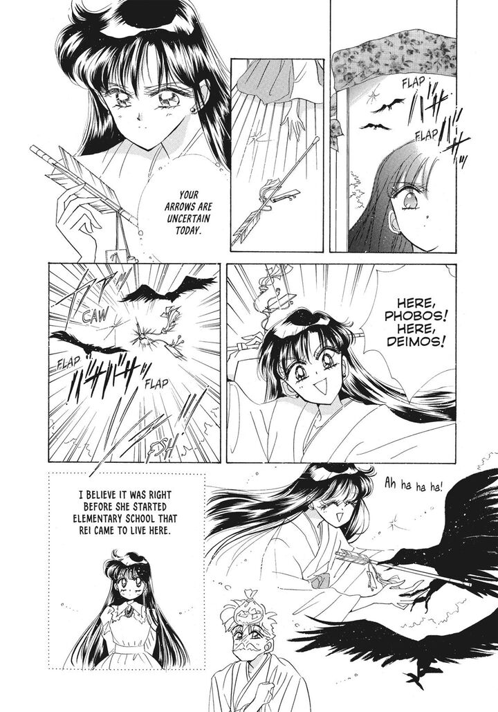 Bishoujo Senshi Sailor Moon Chapter 41 Page 21