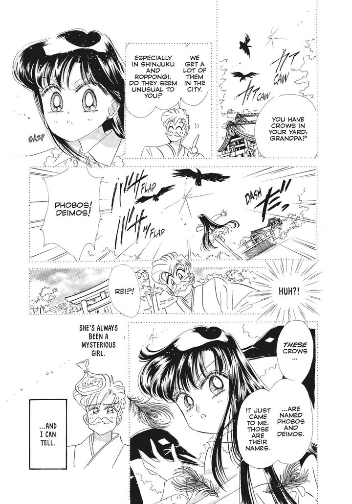 Bishoujo Senshi Sailor Moon Chapter 41 Page 22