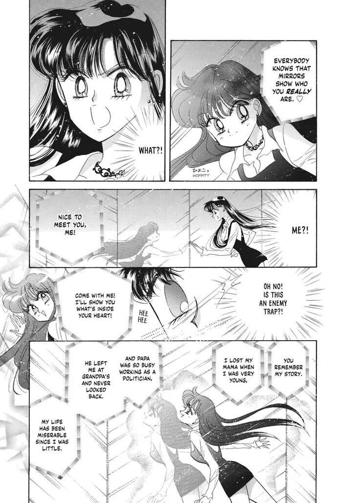 Bishoujo Senshi Sailor Moon Chapter 41 Page 30