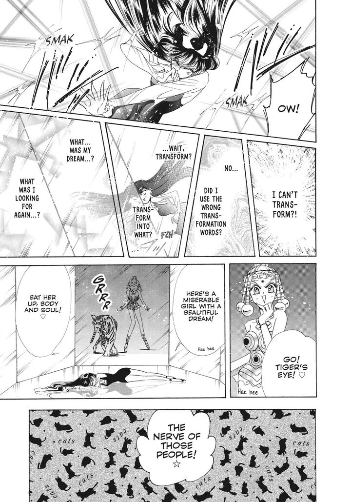 Bishoujo Senshi Sailor Moon Chapter 41 Page 34