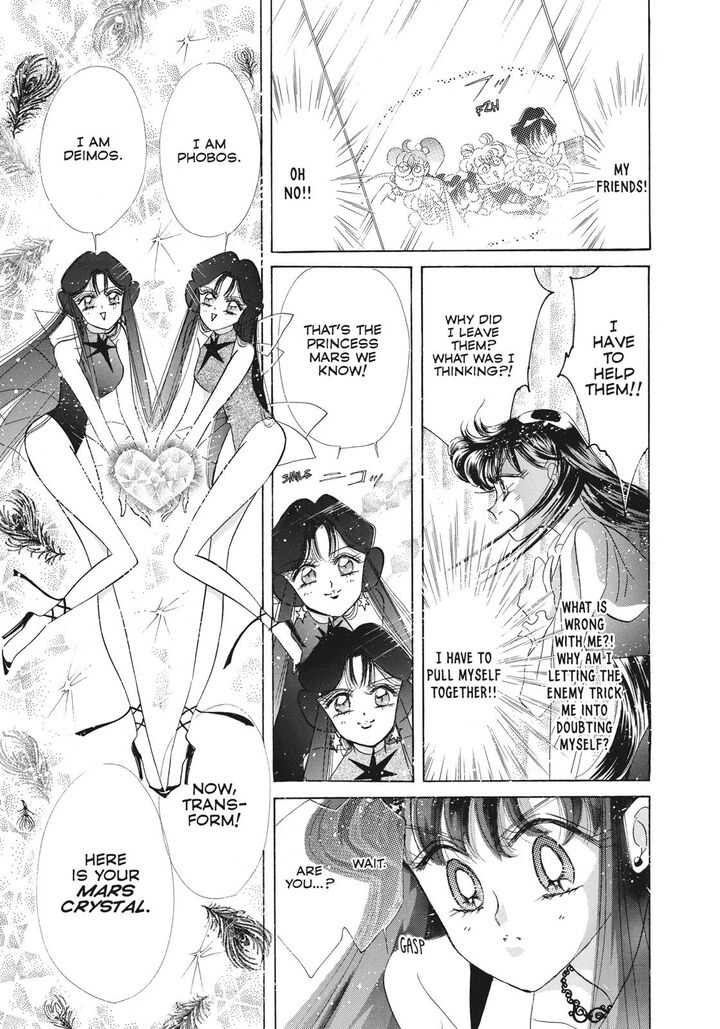 Bishoujo Senshi Sailor Moon Chapter 41 Page 38