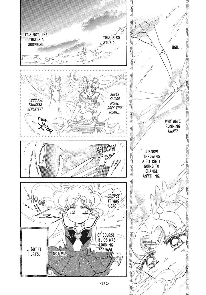 Bishoujo Senshi Sailor Moon Chapter 41 Page 4