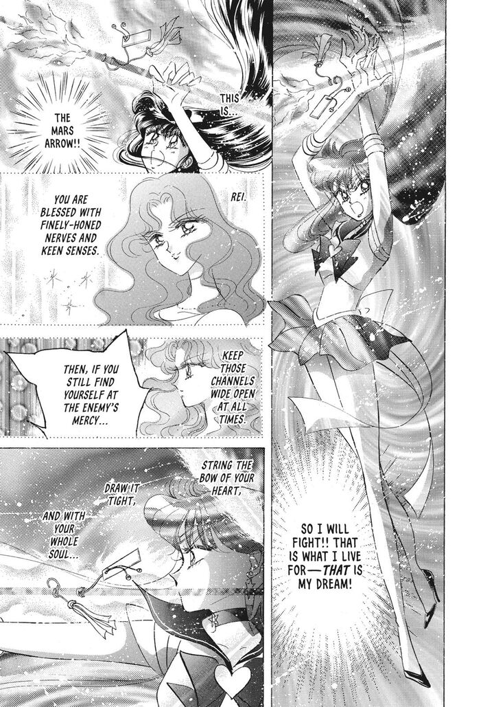 Bishoujo Senshi Sailor Moon Chapter 41 Page 40