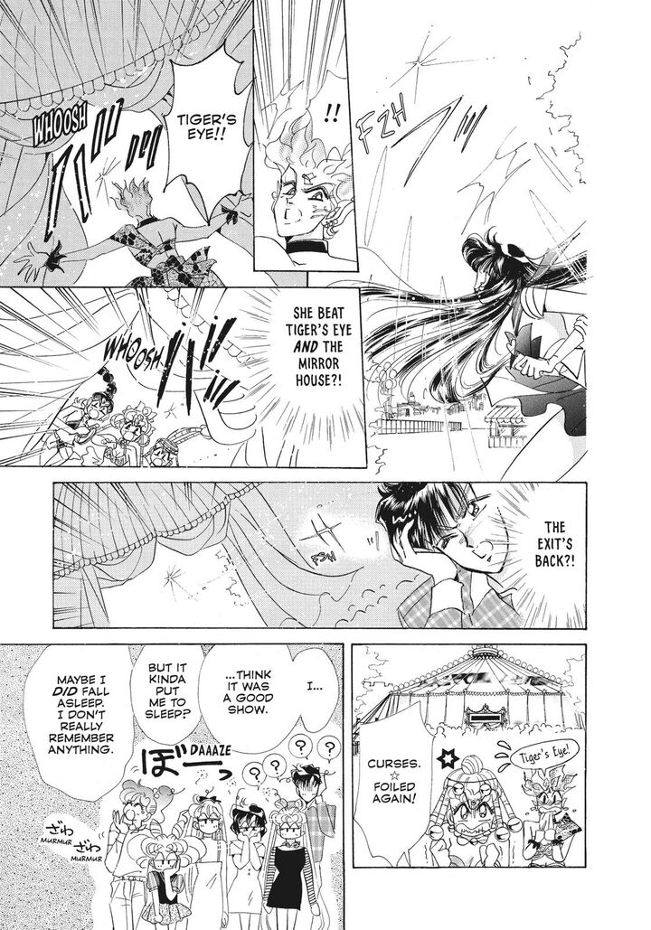 Bishoujo Senshi Sailor Moon Chapter 41 Page 42