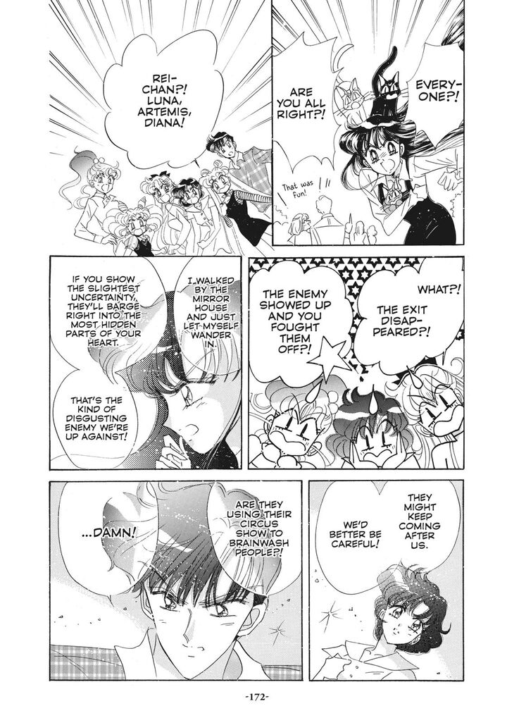 Bishoujo Senshi Sailor Moon Chapter 41 Page 43