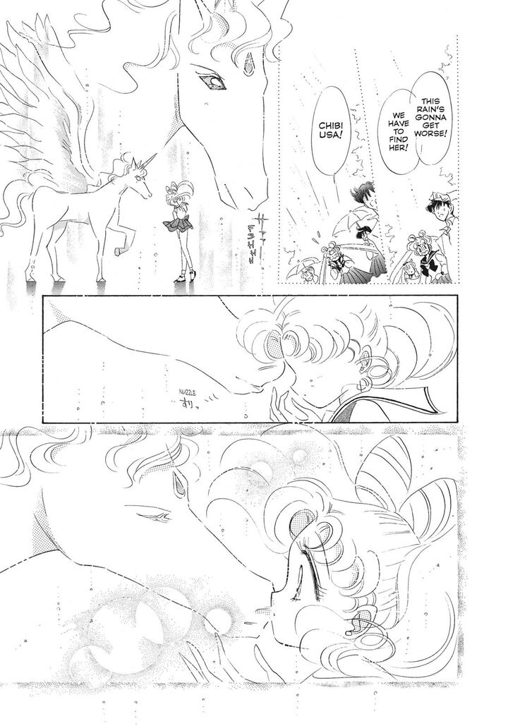 Bishoujo Senshi Sailor Moon Chapter 41 Page 7