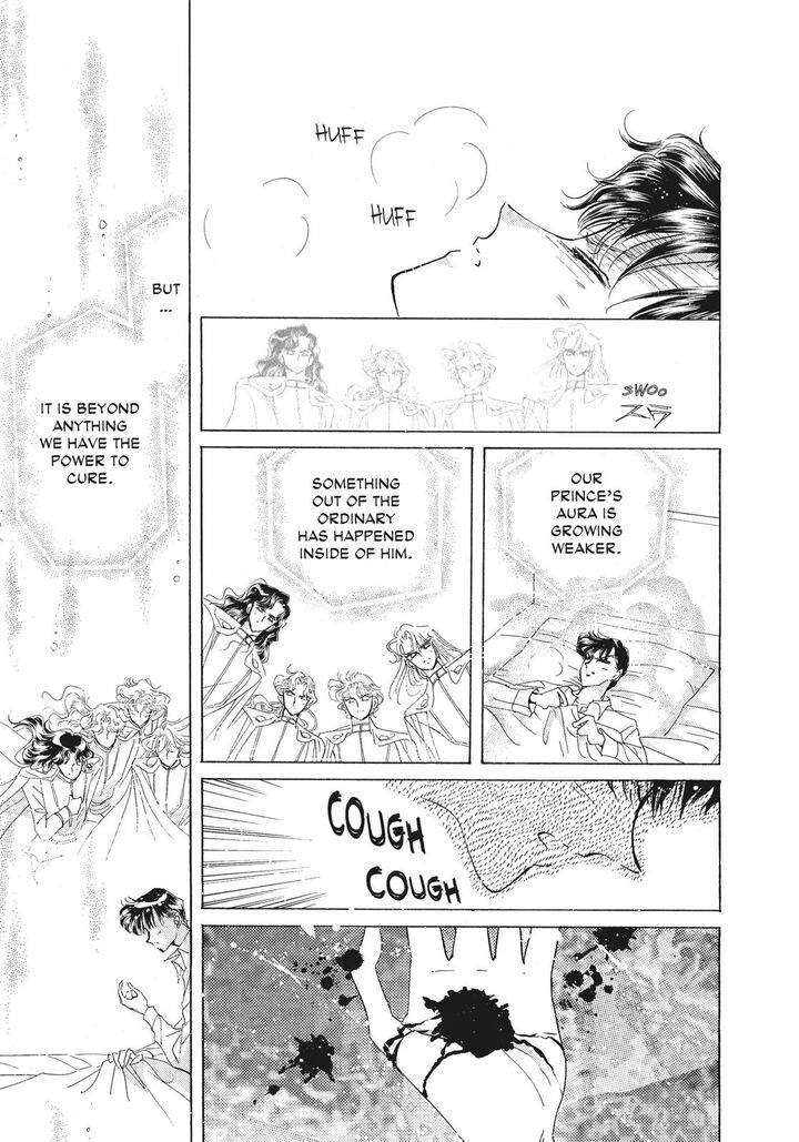 Bishoujo Senshi Sailor Moon Chapter 42 Page 12