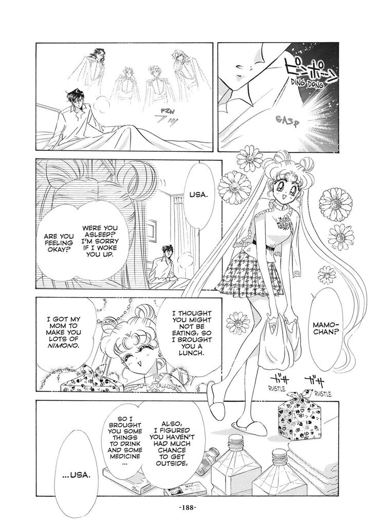 Bishoujo Senshi Sailor Moon Chapter 42 Page 13