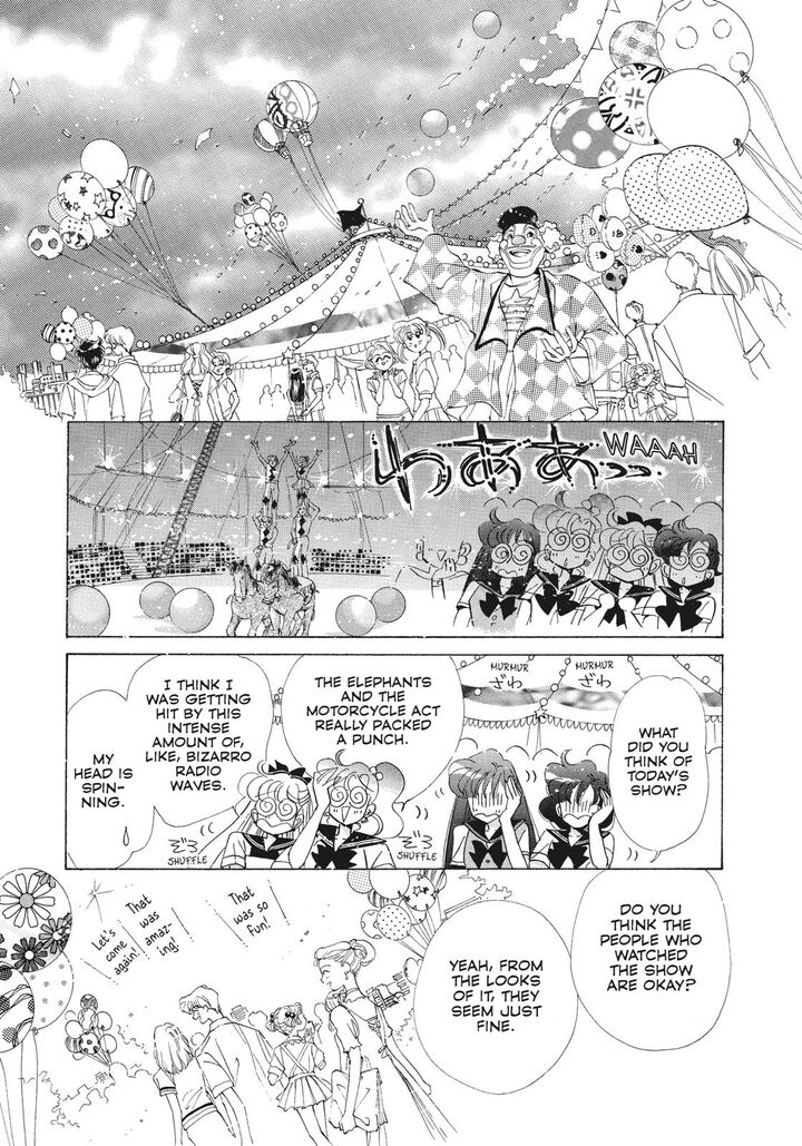 Bishoujo Senshi Sailor Moon Chapter 42 Page 16