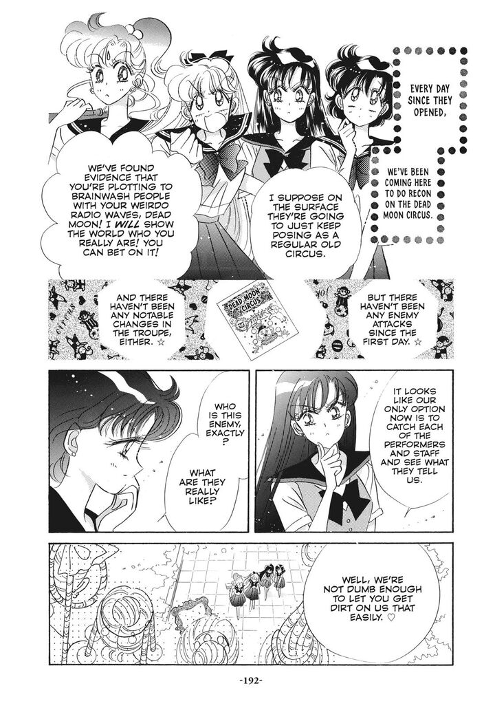 Bishoujo Senshi Sailor Moon Chapter 42 Page 17