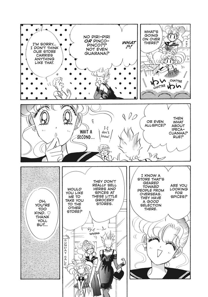 Bishoujo Senshi Sailor Moon Chapter 42 Page 21