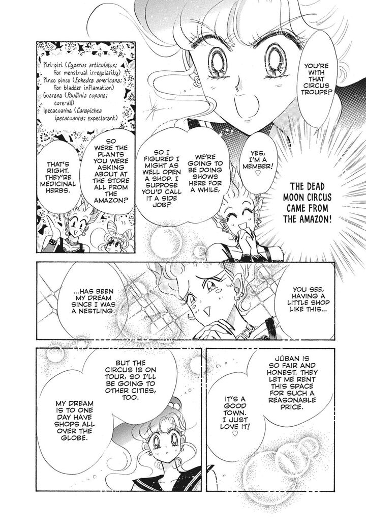 Bishoujo Senshi Sailor Moon Chapter 42 Page 23