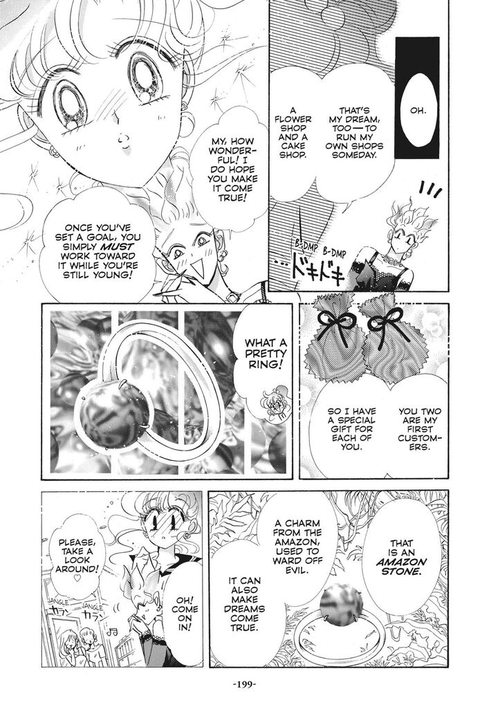 Bishoujo Senshi Sailor Moon Chapter 42 Page 24