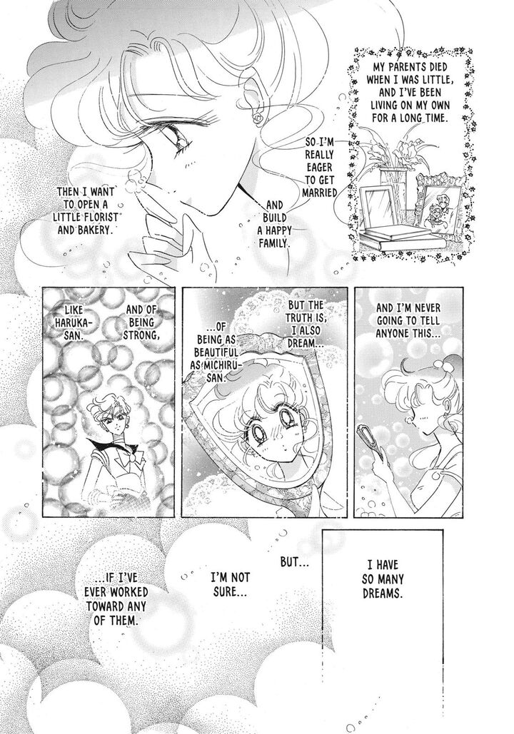 Bishoujo Senshi Sailor Moon Chapter 42 Page 26