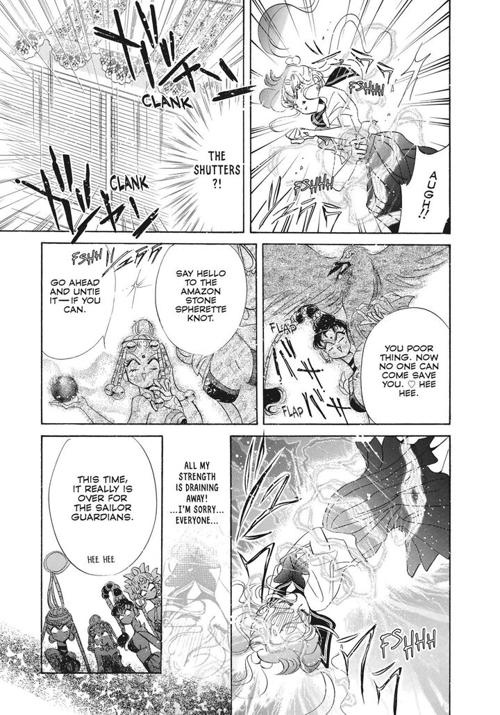 Bishoujo Senshi Sailor Moon Chapter 42 Page 32