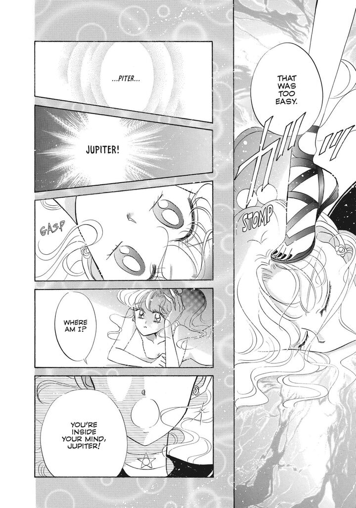 Bishoujo Senshi Sailor Moon Chapter 42 Page 33