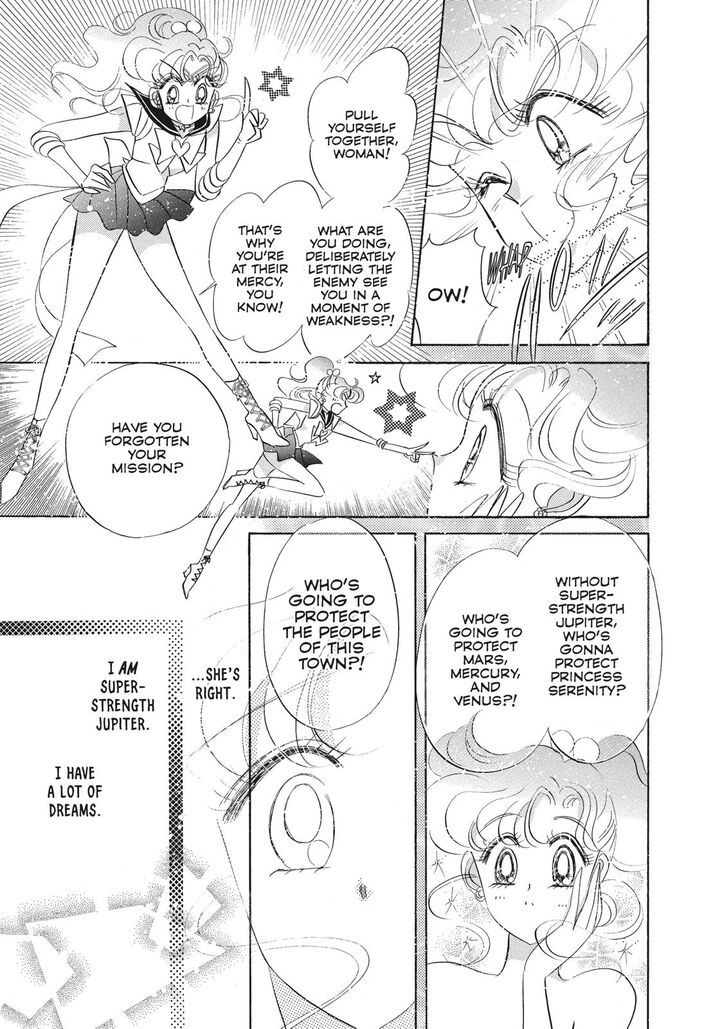 Bishoujo Senshi Sailor Moon Chapter 42 Page 34