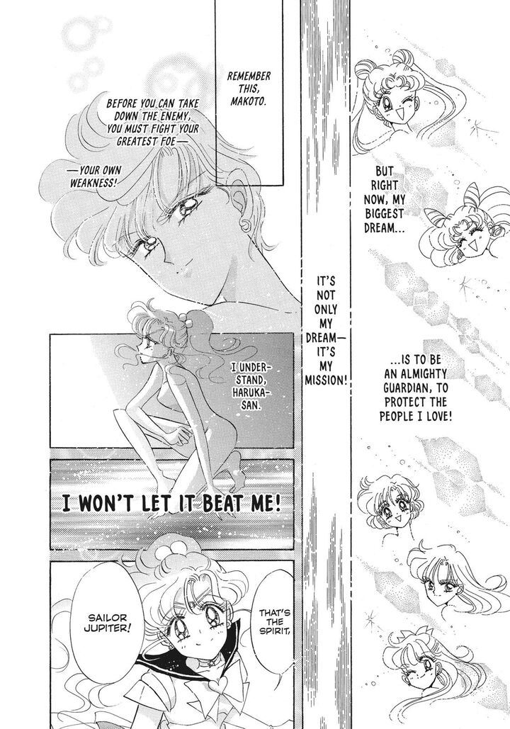 Bishoujo Senshi Sailor Moon Chapter 42 Page 35