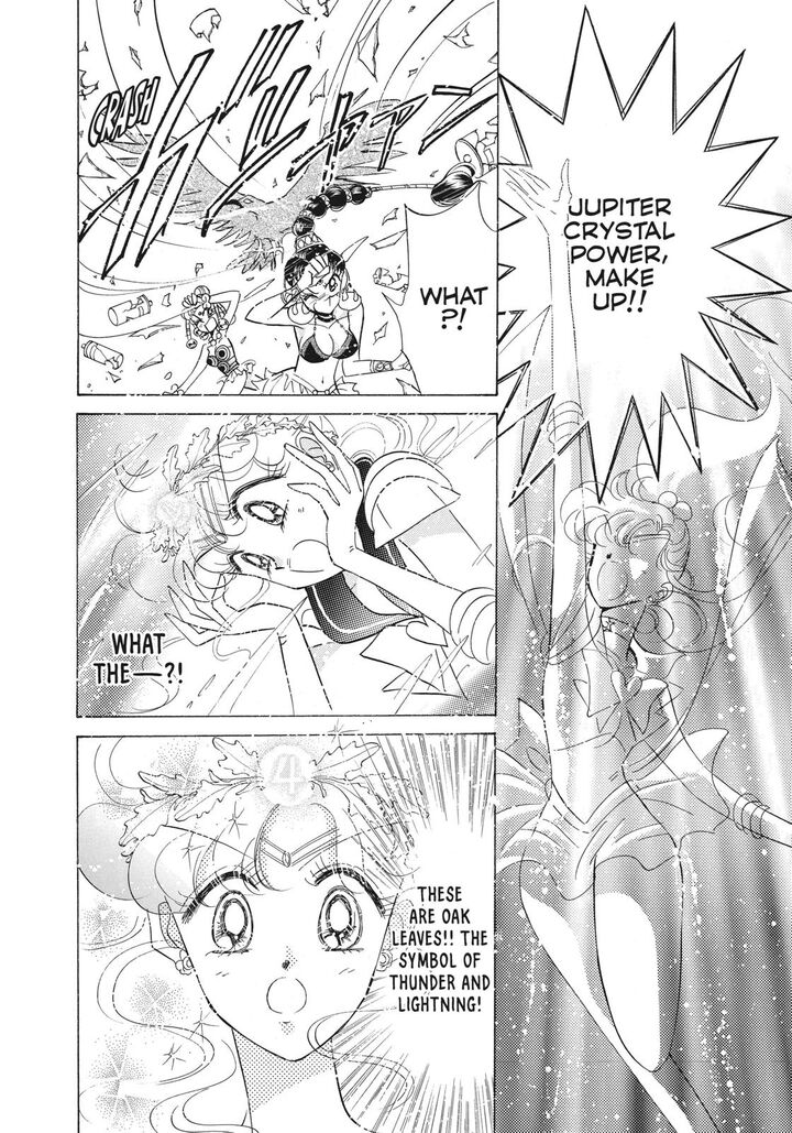 Bishoujo Senshi Sailor Moon Chapter 42 Page 37