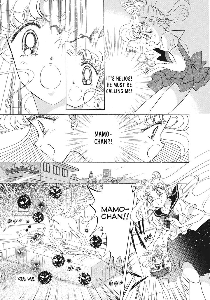Bishoujo Senshi Sailor Moon Chapter 42 Page 40