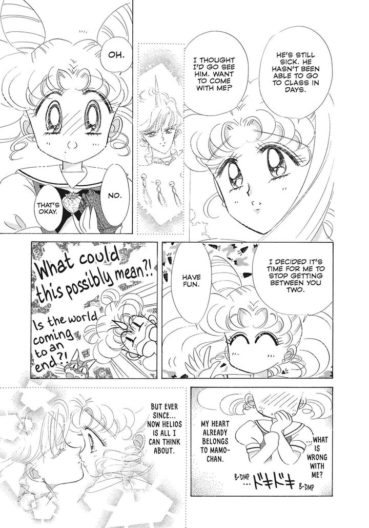 Bishoujo Senshi Sailor Moon Chapter 42 Page 6
