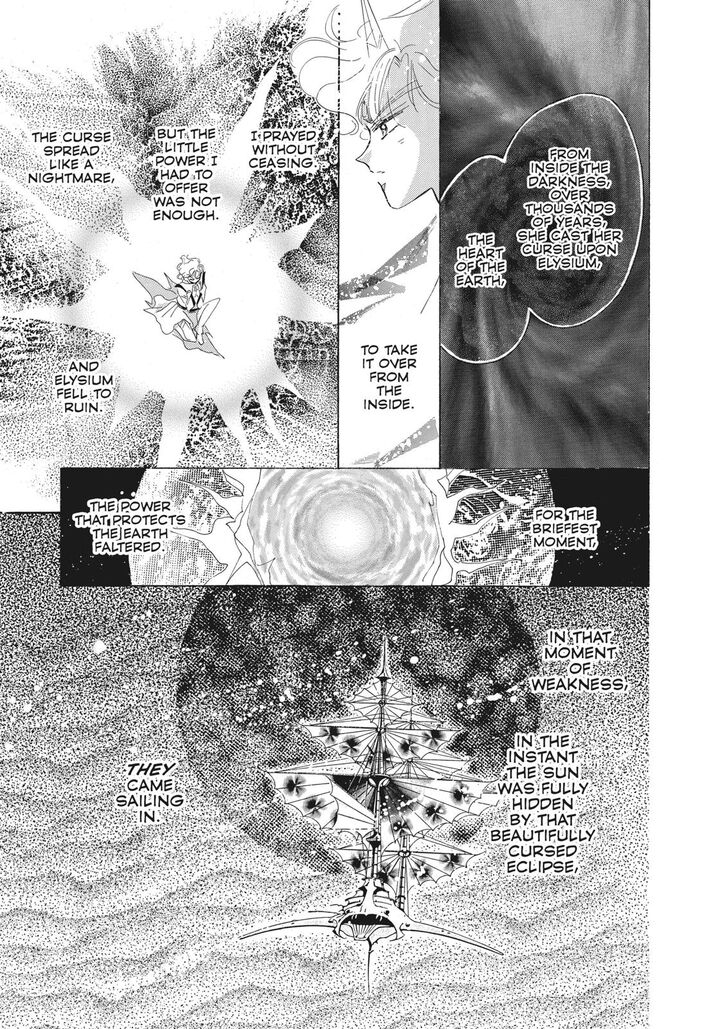 Bishoujo Senshi Sailor Moon Chapter 43 Page 13