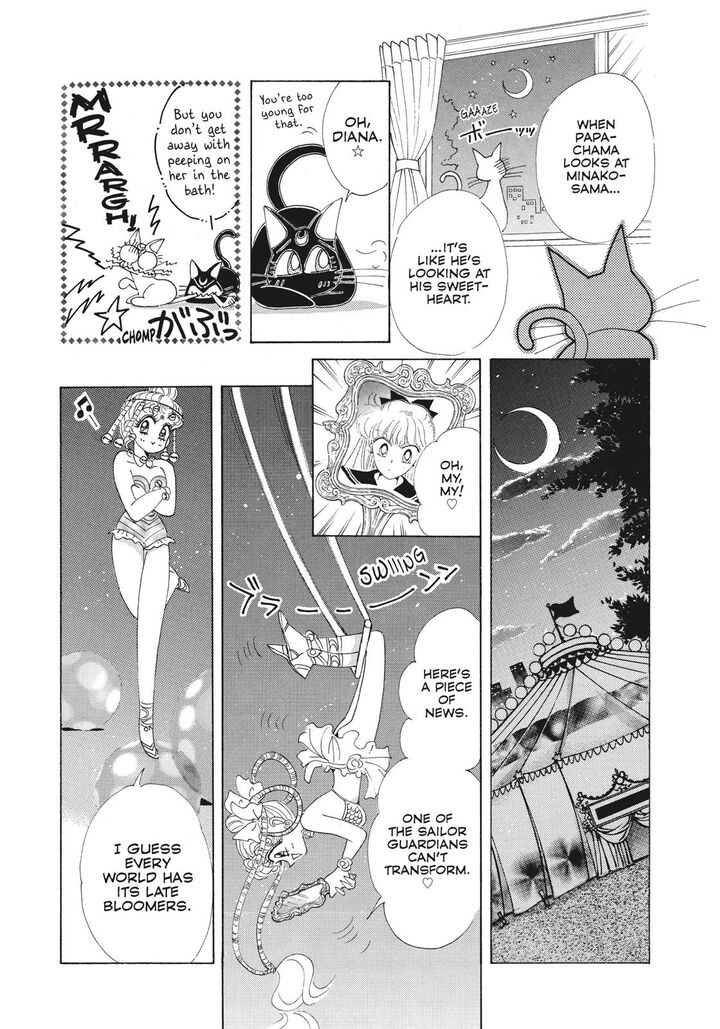 Bishoujo Senshi Sailor Moon Chapter 43 Page 29