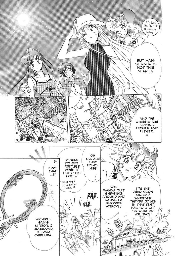 Bishoujo Senshi Sailor Moon Chapter 43 Page 31