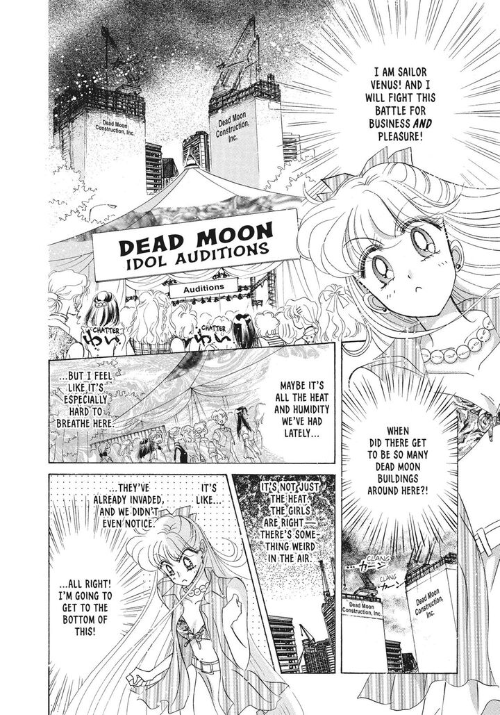 Bishoujo Senshi Sailor Moon Chapter 43 Page 38